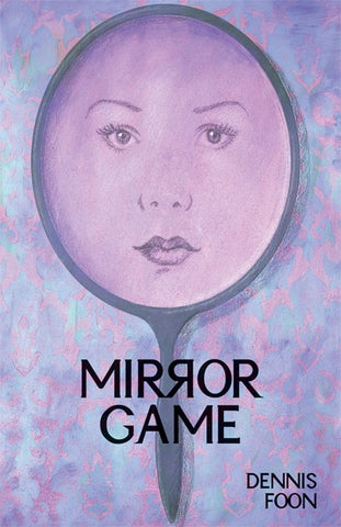 Image Mirror Game