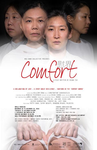 Comfort by Diana Tso