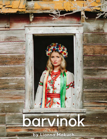 Barvinok by Lianna Makuch