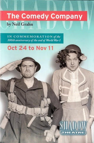 The Comedy Company by Neil Grahn